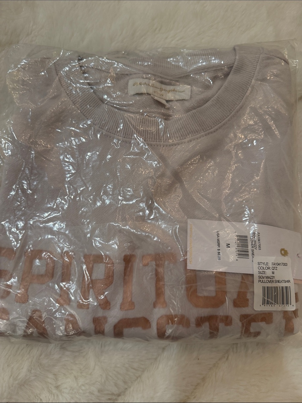 NWT Spiritual Gangster Mazzy Pullover Sweatshirt